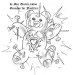 teddy-4-big784232339