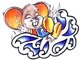 mouse